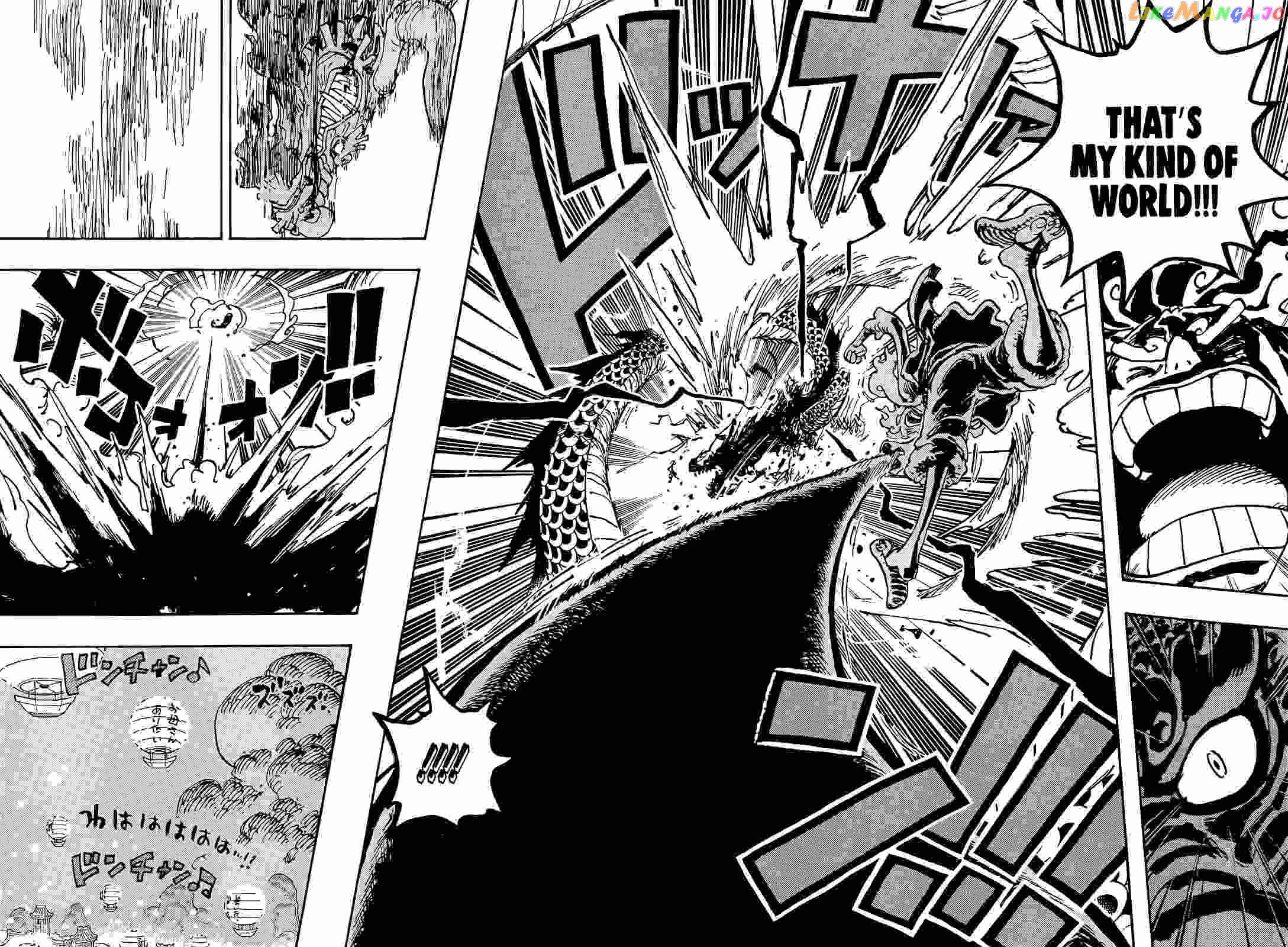One Piece chapter 1049 - page 13